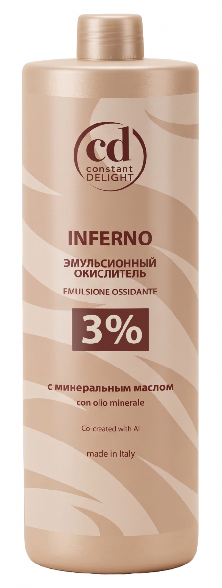 Окислитель с минеральным маслом inferno 3%