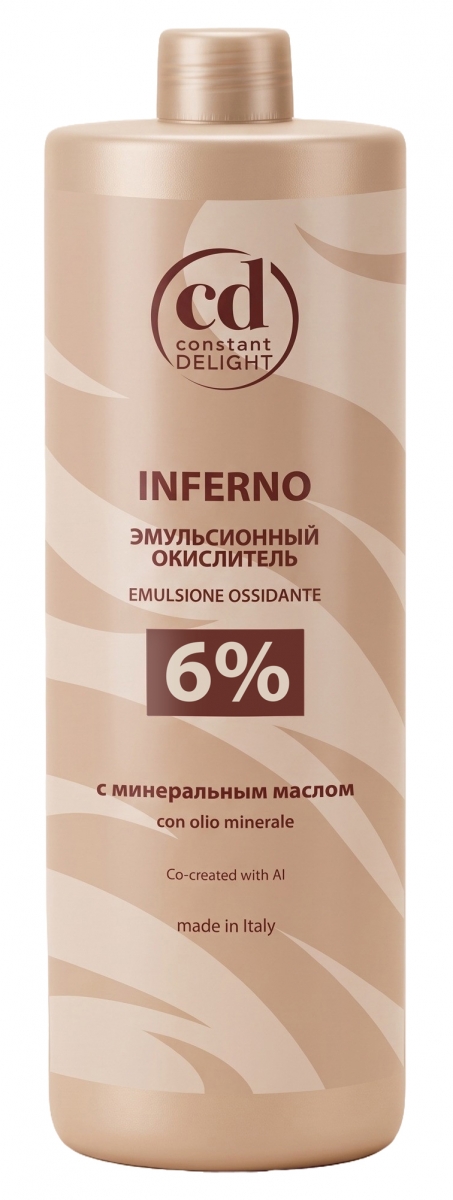 Окислитель с минеральным маслом inferno 6%
