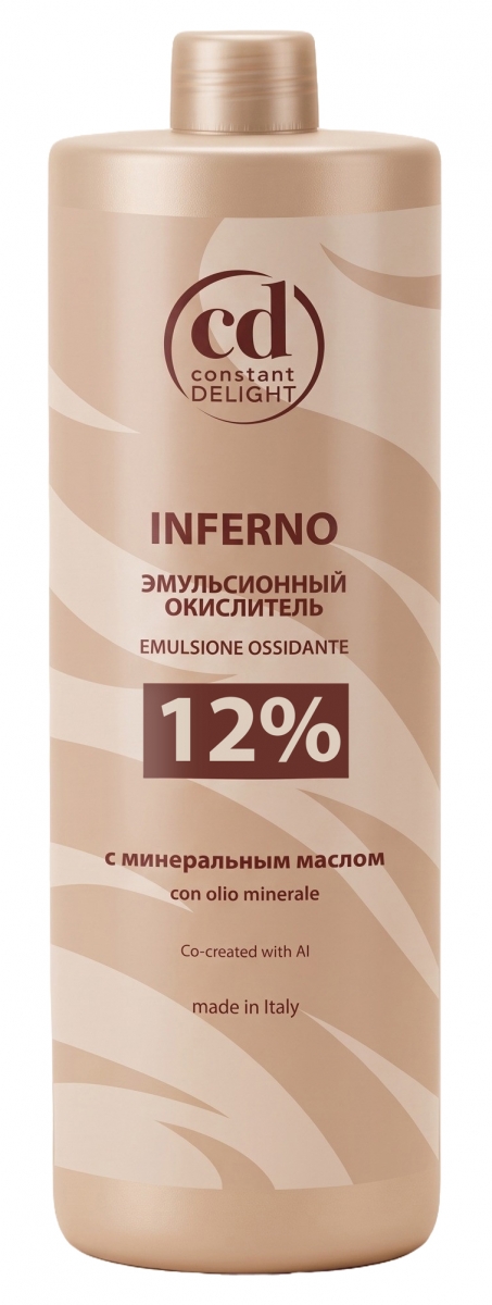 Окислитель с минеральным маслом inferno 12%